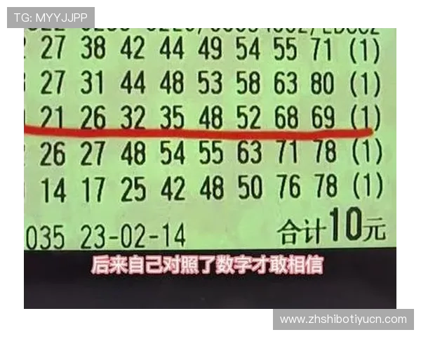 开心8大转轮娱乐让你在旋转中找到属于你的幸运与快乐