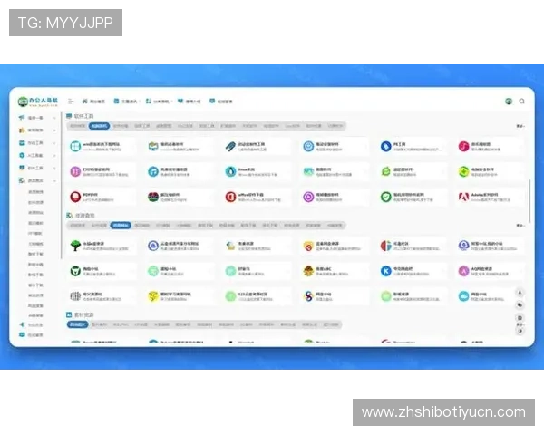 星城we集团网址官方入口导航,便捷快速访问集团最新官方网站