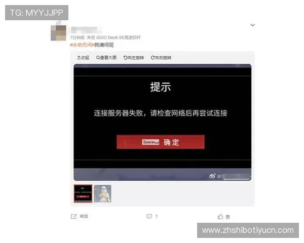 任你博娱乐客服支持服务全方位介绍解决玩家在游戏中遇到的各种问题