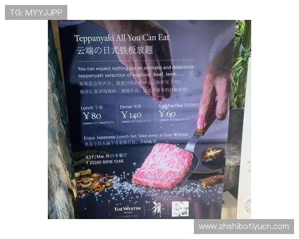 威斯汀线上娱乐多平台兼容性介绍，随时随地畅享精彩游戏乐趣