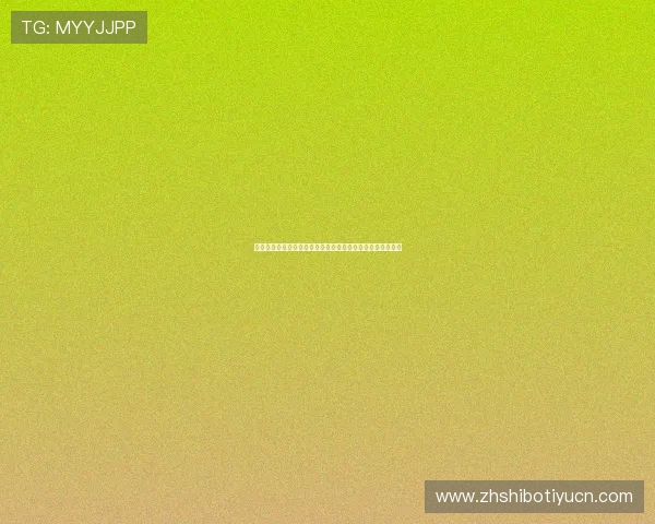 买球站开户后如何快速熟悉平台操作提升投注效率的实用建议