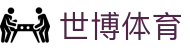 世博体育-(中国)世博体育广州市主键化工有限公司欢迎您